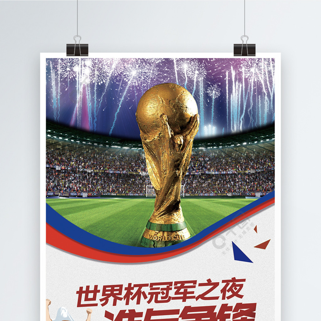 力是可以