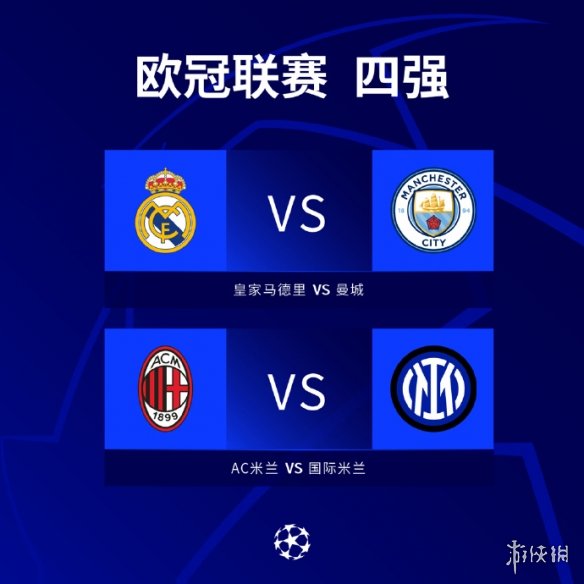 阵中拥有莱